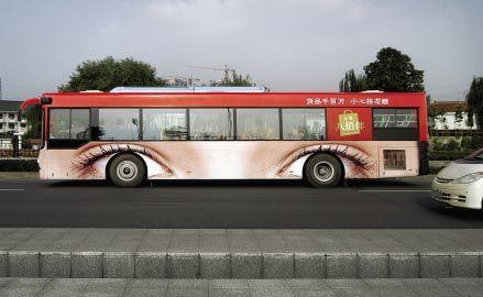 ads on buses