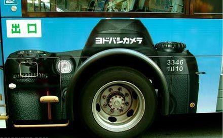 creative ads on buses